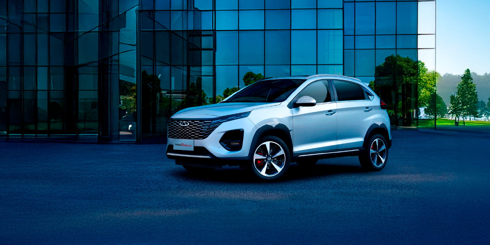 Chery Tiggo 2 Banner