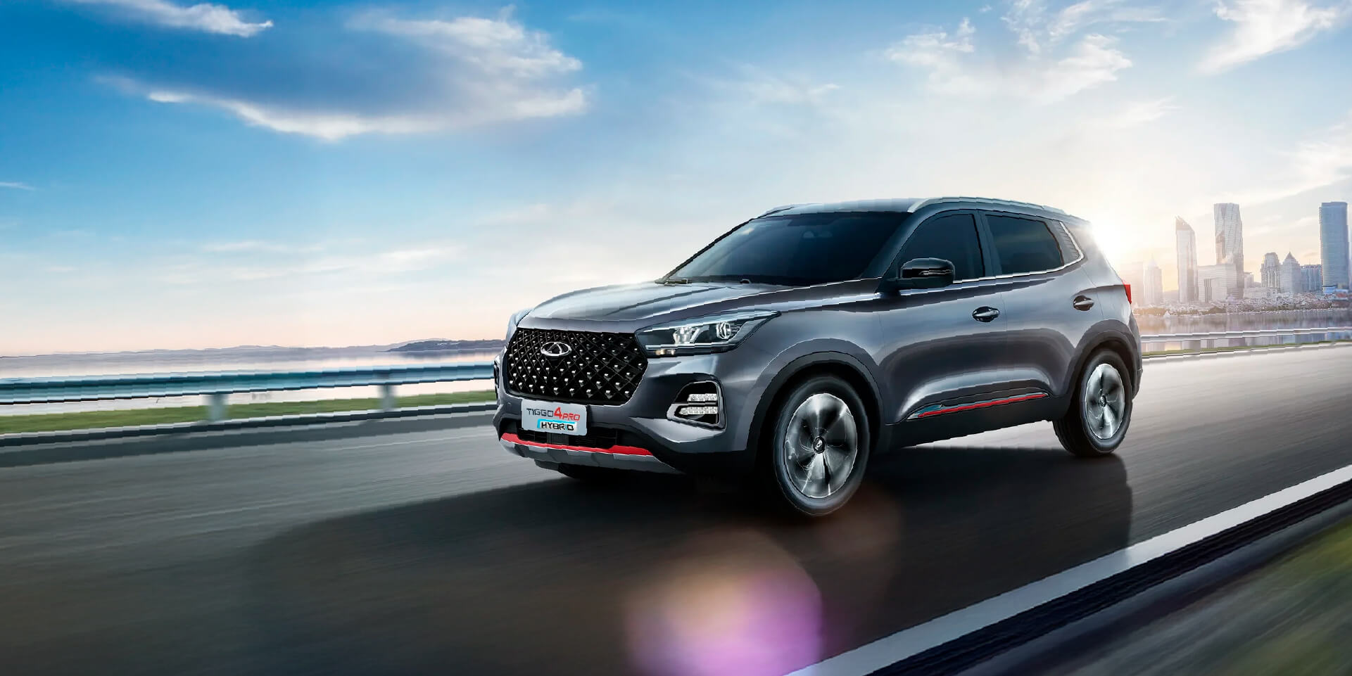 Chery Tiggo 4 Banner