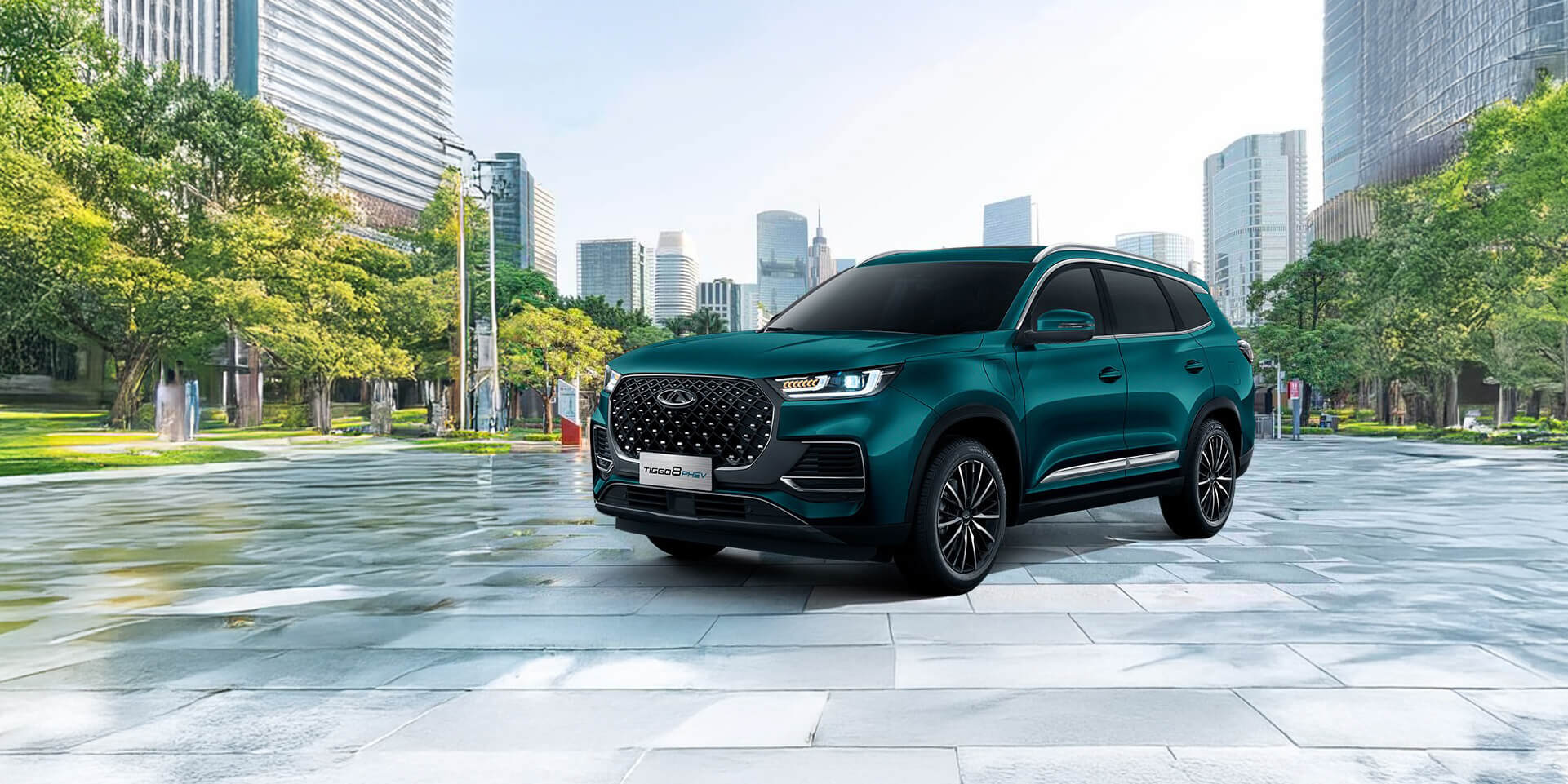 Chery Tiggo 8 Banner