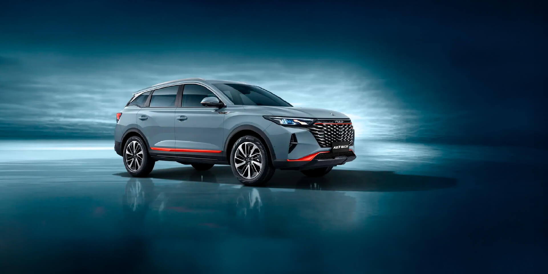 DongFeng AX7 Mach Banner